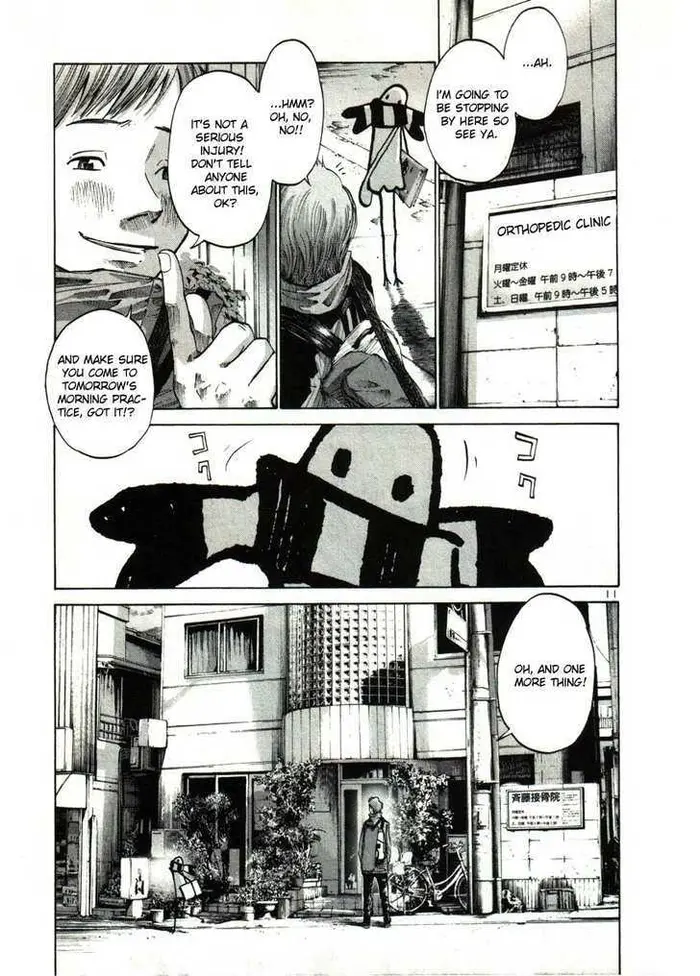 Goodnight Punpun Chapter 27 image 12_optimized